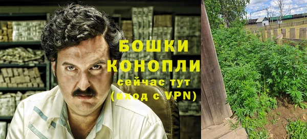 скорость mdpv Братск