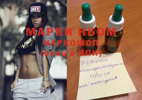 скорость mdpv Братск