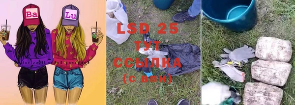 скорость mdpv Братск