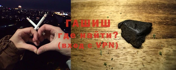 скорость mdpv Братск